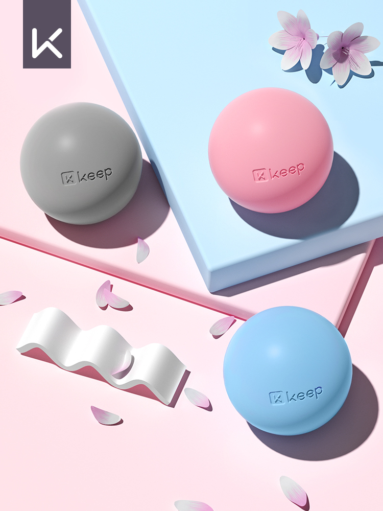 Keep Yoga Massage Ball Fitness Muscle Relaxation Sole Silicone Massage Ball Shoulder and Neck Mask Ball Sole Peanut Balls