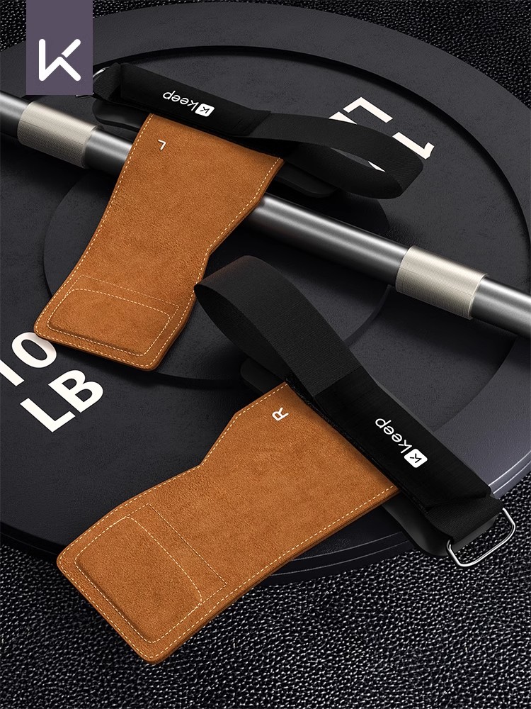 Keep Hard Pull Booster Stripe Fitness Gloves Pull-up Grip Men Non Slip Athletic Wristguards Horizontal Bar Auxiliary Strap Women