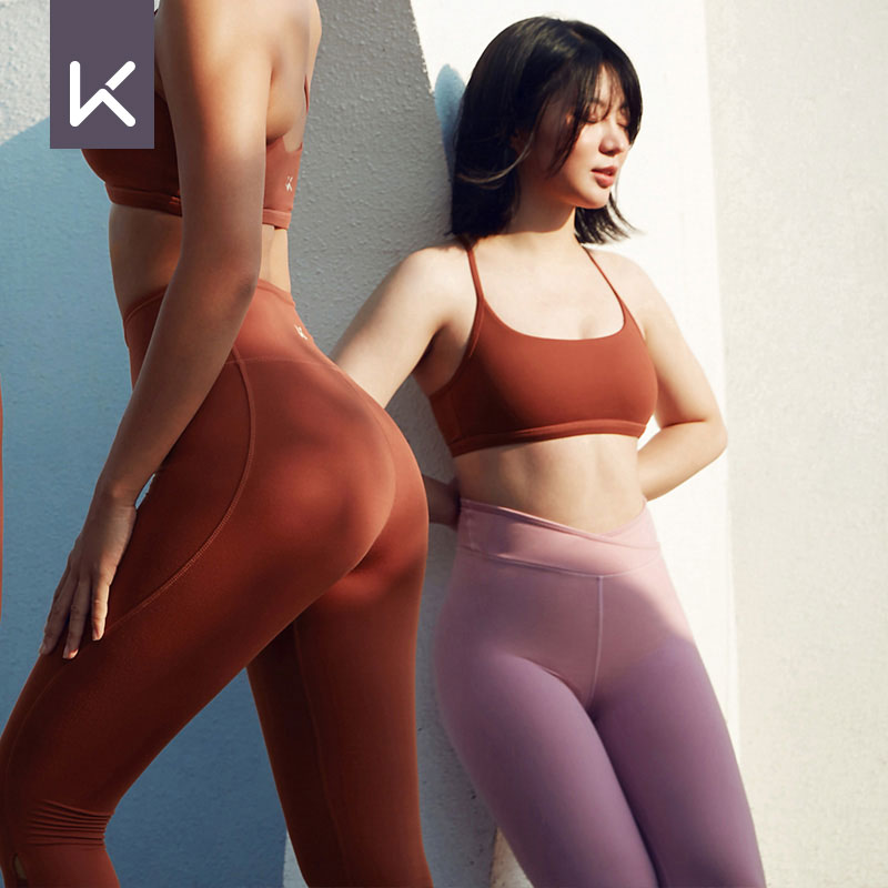 Keep Yoga Pants Women's Cross High Waist Slim Skinny Pants Nude Feel Soft Hip Elastic Waist-Tightening Pants