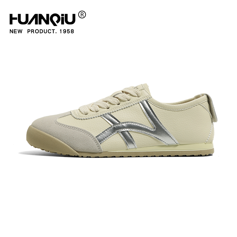 Universal Silver Autumn and Winter Leisure Flats Easiest for Match German Training Shoes