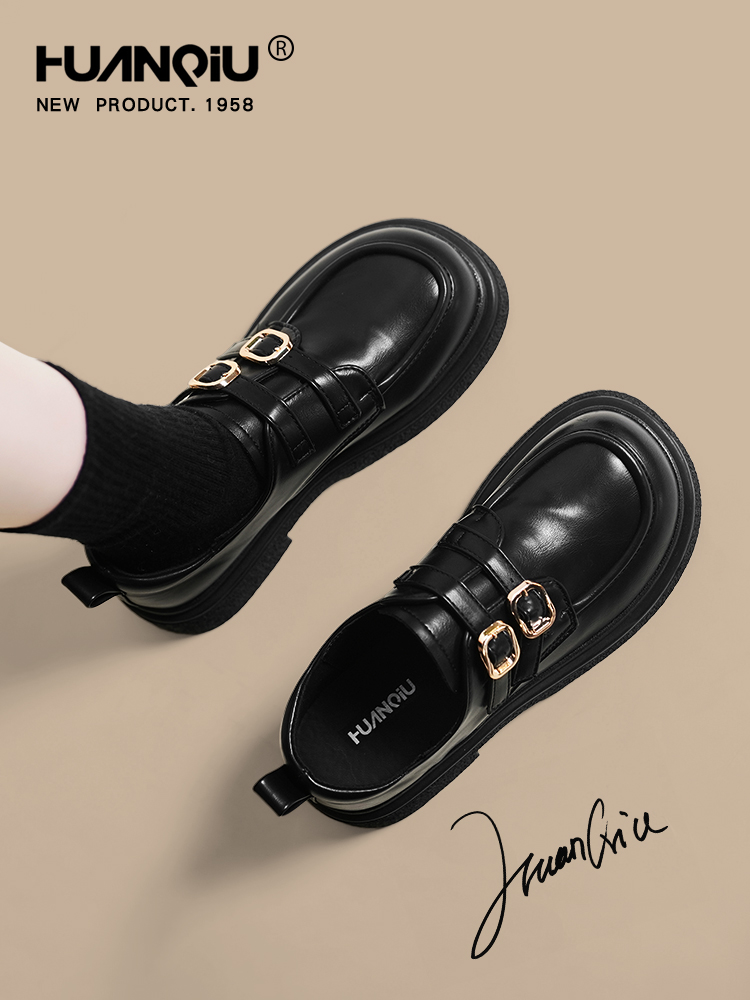 Global Best Selling Autumn Increased by British Style Leather Shoes
