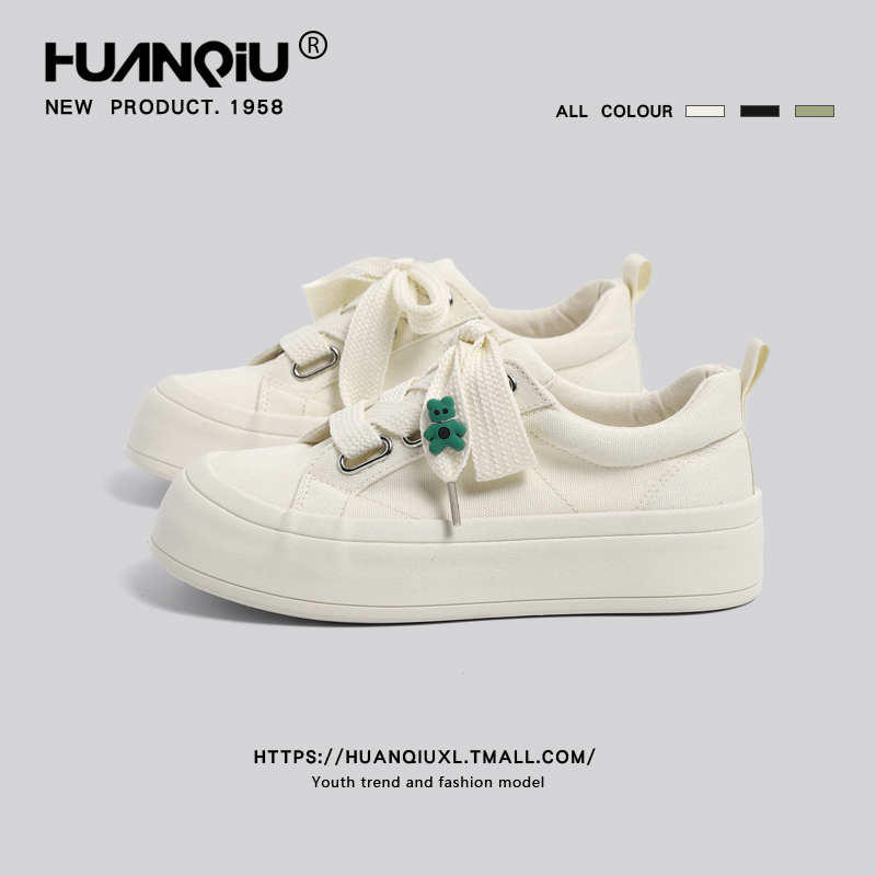 Universal Wheat Spring and Autumn Ins Trendy Niche Canvas Shoes