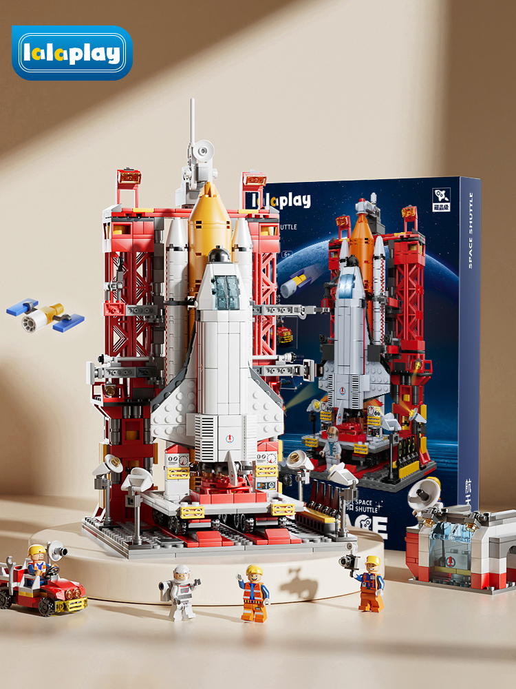 Space Shuttle Educational Jigsaw Model Building Blocks Toy