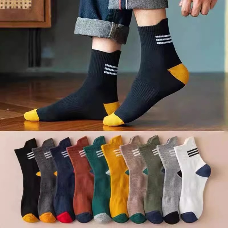 Men Thickened Business Abrasion Resistant Short Tube Athletic Socks