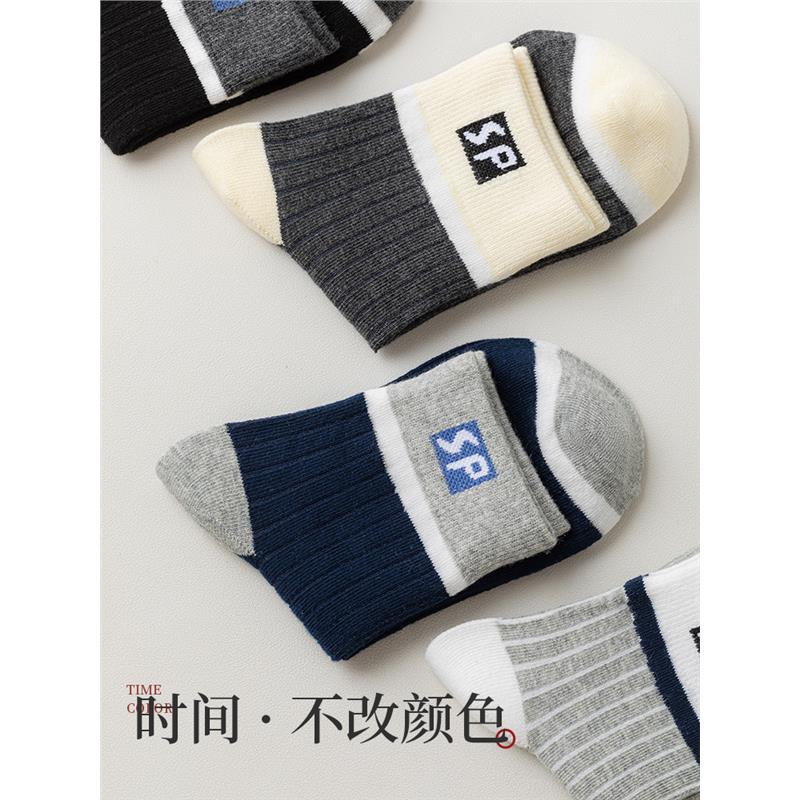 Zhuji Socks Men Autumn and Winter Mid-Calf Length Socks Pure Cotton Stink Prevent Sweat Absorbing Boys Sports Black White Thick Long Socks Fashion