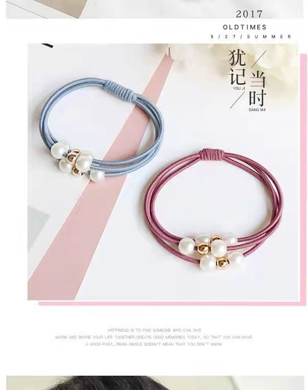 High Elastic Nine Beads Black Leather Hair Bands