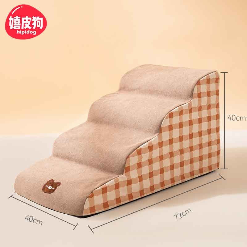 Hippie Dog Pet Stairs Step Slope Small Size Dogs Bed Climbing Ladder Bedside Kitten Bedside Sofa Dog