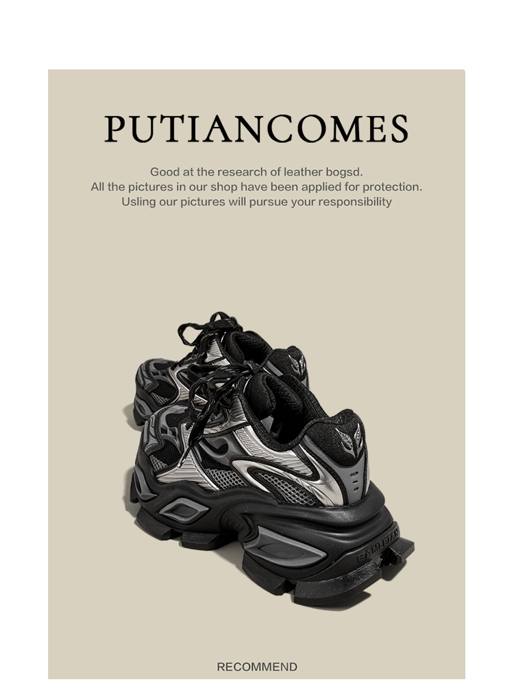 [Same Style with Huang Jingyu] Different Pupil Cat Eye Dad Shoes Women's 2024 Autumn and Winter Thick Sole Black Casual Sneaker