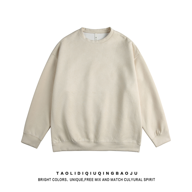 Heavy Weight Solid Color Chic Loose Basic Style Suede