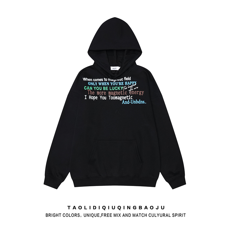 Japanese Style Simple Letters Printed Hoodie Female Fall and Winter Harajuku Style Loose and Idle Casual Couple Fleece Padded Coat
