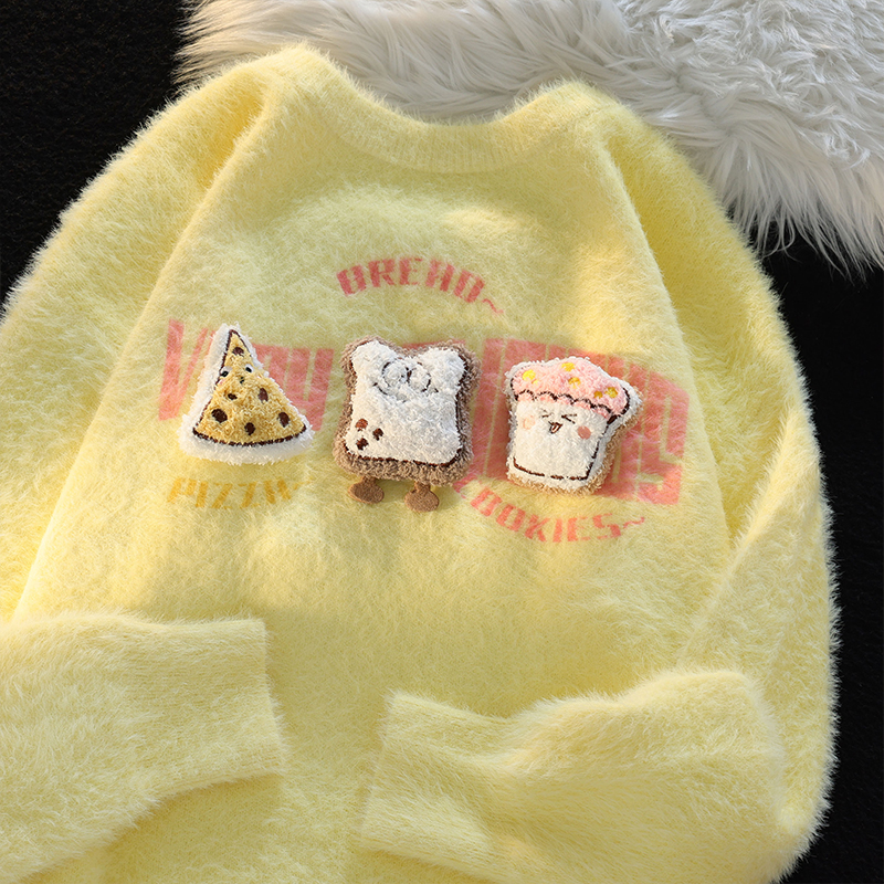 Milk Soft Glutinous Cute Little Cookie round Neck Sweater Female Winter Preppy Style Loose Easiest for Match Sweet Girl Knitwear Tops