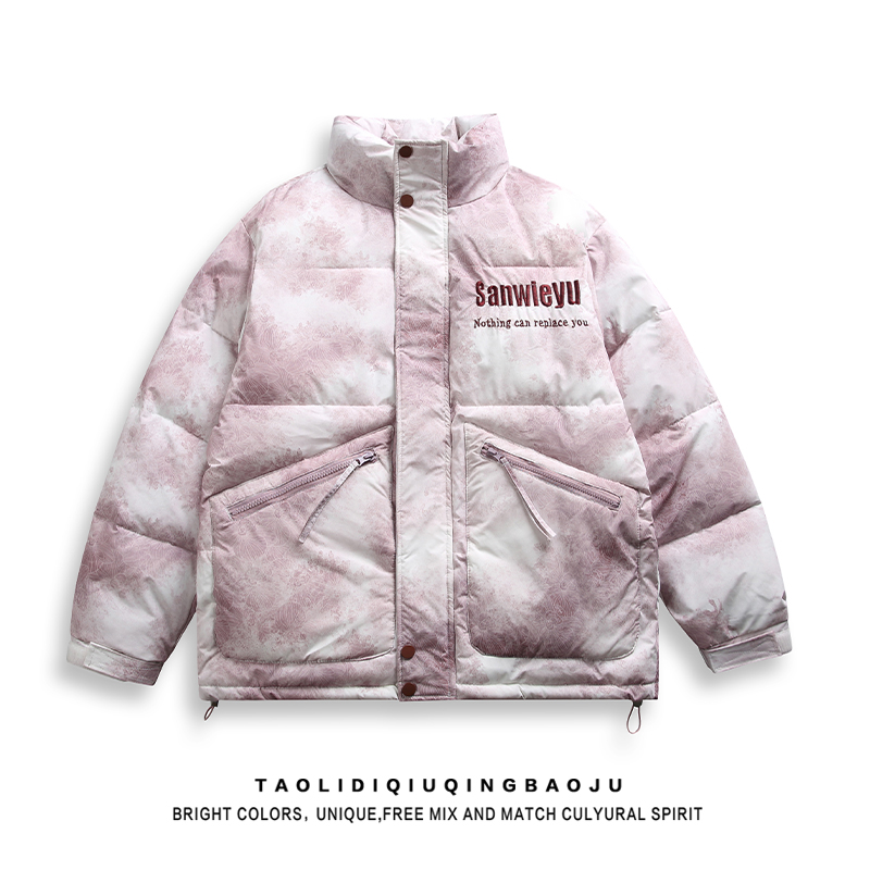 Design Sense Pink Tie-dye Cotton-Padded Clothes for Women Winter Thickened Warm Stand Collar down Coat Niche Unique Super Nice Outerwear
