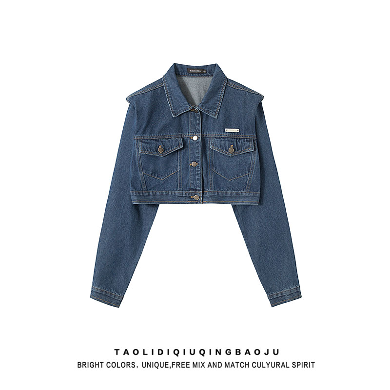 Escape from the Earth Short Personality Versatile Denim Jacket
