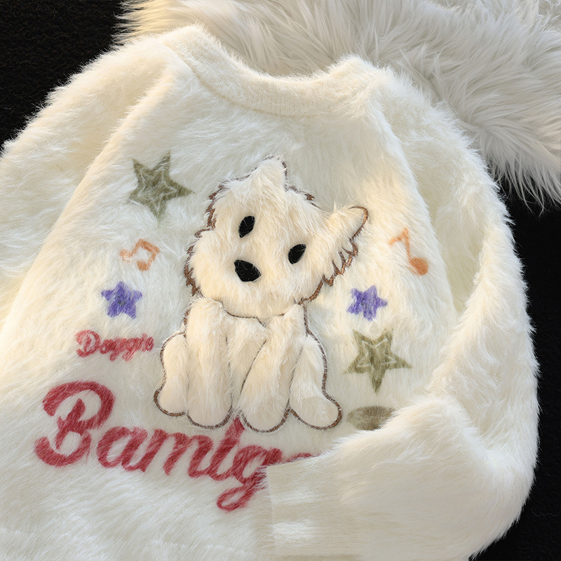 Cute Stuffed Puppy Milk Huhu Soft Glutinous Sweater Female Winter Small Lazy and Versatile Student Knitwear Tops