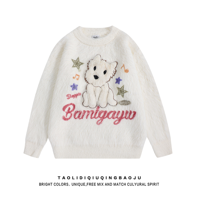 American Cute Stuffed Puppy Soft Glutinous Seahorse Sweater Female Trendy 2025 Autumn and Winter Loose Casual Knitting Outwear