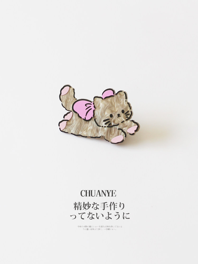 Kawano Cute Back of Head Bobby Pin