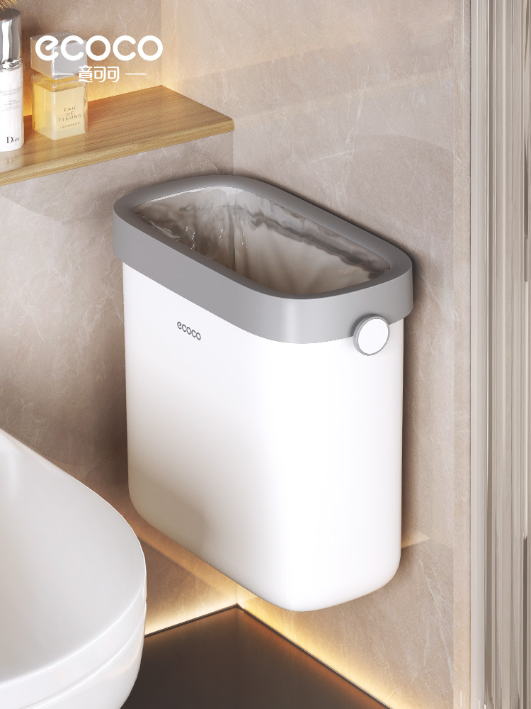 Bathroom Wall-Mounted Bucket For Home 2025 New Arrival Bathroom Toilet Dedicated Jar Kitchen Wall-Mounted Trash Can Toilet Pail