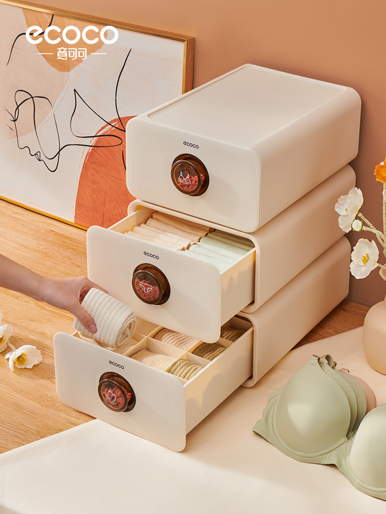 Storage Box Household Clothes Clothes Finishing Box Plastic Student Dormitory Storage Box Box Drawer Type Intimates Storage Box