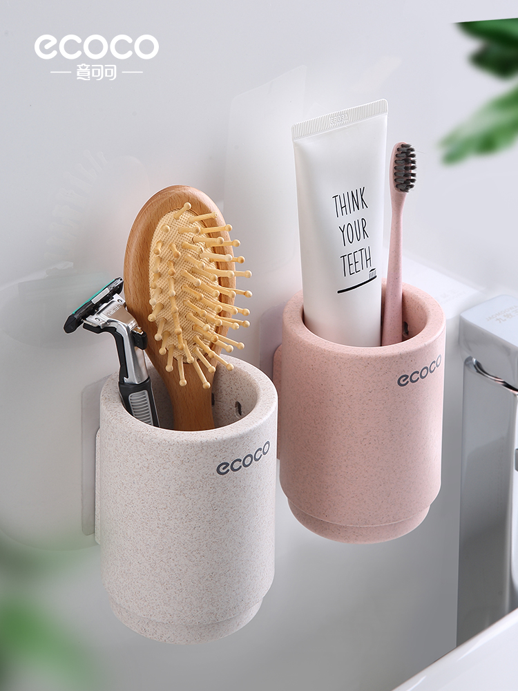 Simple Mouthwash Cup Tooth Cup Storage Rack For Home Wash Cup Wall Hanging Suit Tooth Mug One Pair of Lovers Toothbrush Cup