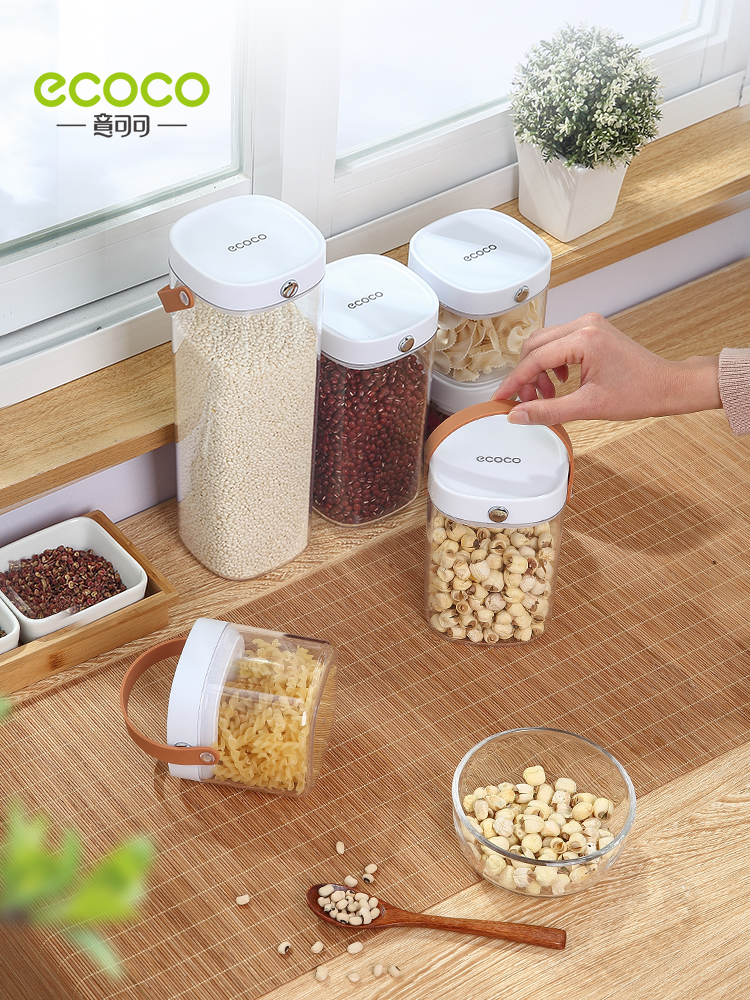 Sealed Cans Storage Jar Plastic Food Grade Storage Storage Food for Kitchen Refrigerator Cereals Storage Box