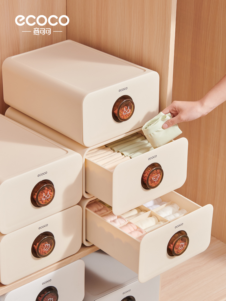 Intimates Storage Box For Home Wardrobe Panties Socks Close-Fitting Clothing Drawer-Type Separation Finishing Box Convenient Three-in-One Tool