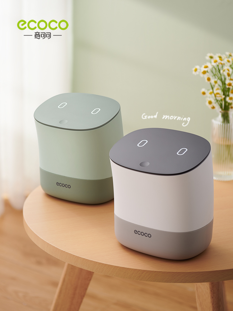 Ecoco Small Size Mini Internet Celebrity Desktop Trash Bin