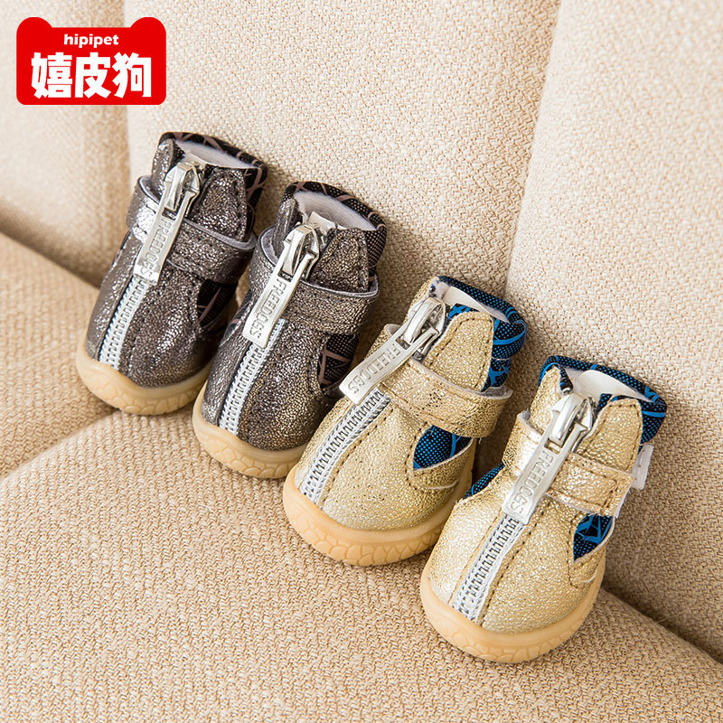 Teddy Hippie Dog Winter Warm Pet Shoes Bichon
