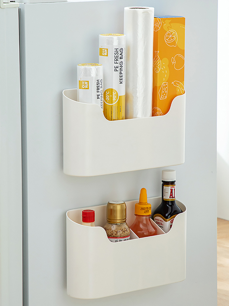 Refrigerator Shelf Side Rack Kitchen Supplies Multi-Functional For Home Side Wall Preservative Film Bag Seasoning Storage Rack