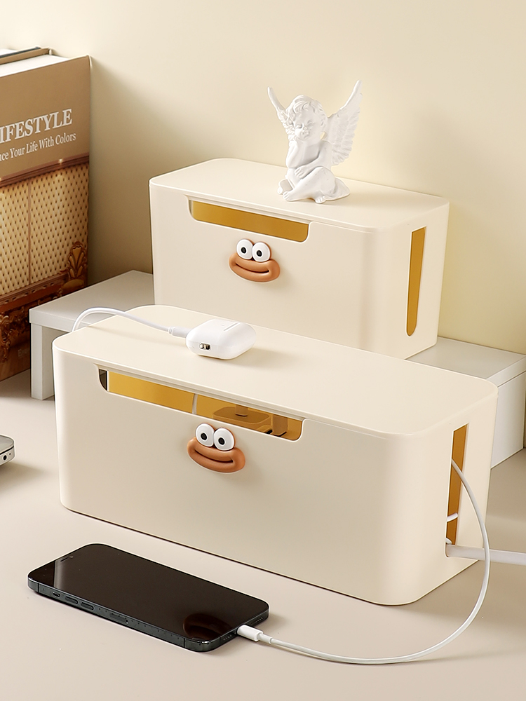 Cream Style Charger Organize and Storage Wire Box Bedside Mobile Phone Computer Desk Notebook Charging Cable Socket Storage Box