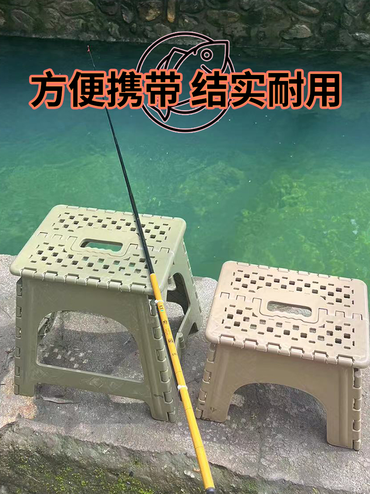 Outdoor Folding Stool Portable Fishing Chair Camp Chair Stool Camping Chair Folding Chair Camping Small Bench Courtyard