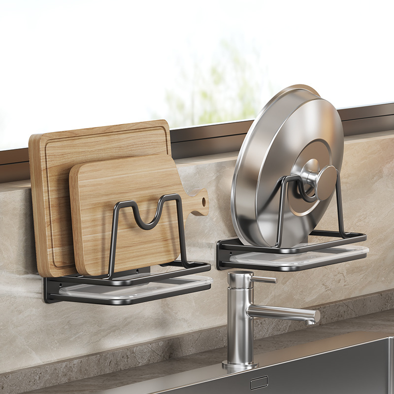 Single-Layer Pot Lid Rack Punch-Free Wall-Mounted Pot Lid Placement Device Kitchen Storage Gadget Cutting Board Holder