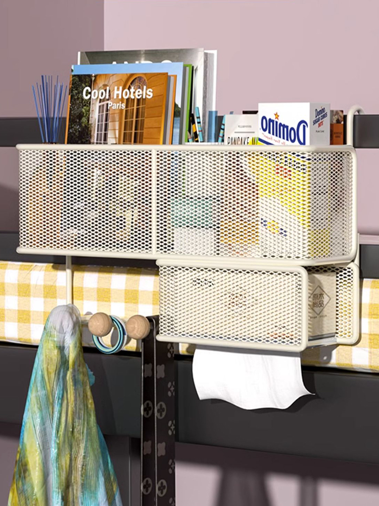 Bedside Storage Rack Punch-free College Dormitory Upper Shop Artifact Bedside Hanging Basket Hanging Bed Snack Storage Rack