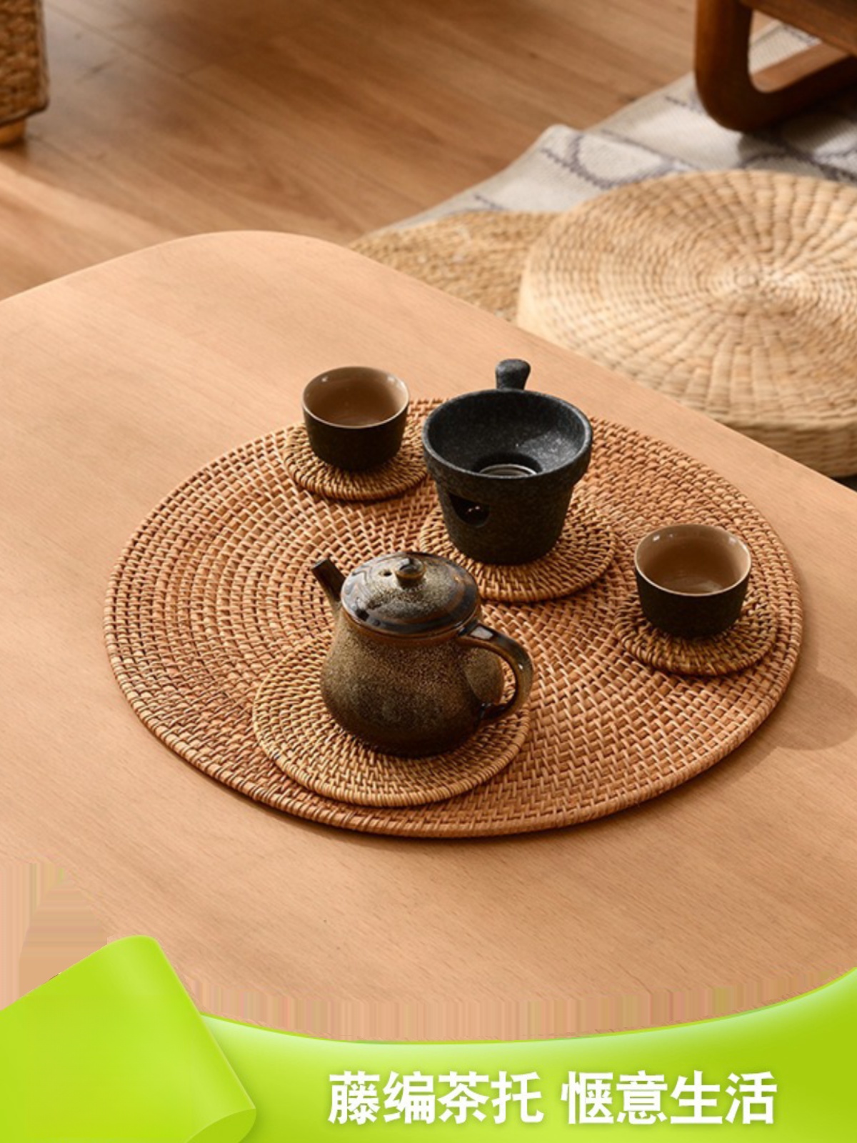 Rattan Coaster Hand-Woven Casserole Insulated Cup Tea Set Mat Teacup Mat Dining Table Cushion Coasters Kitchen Insulation Placemat