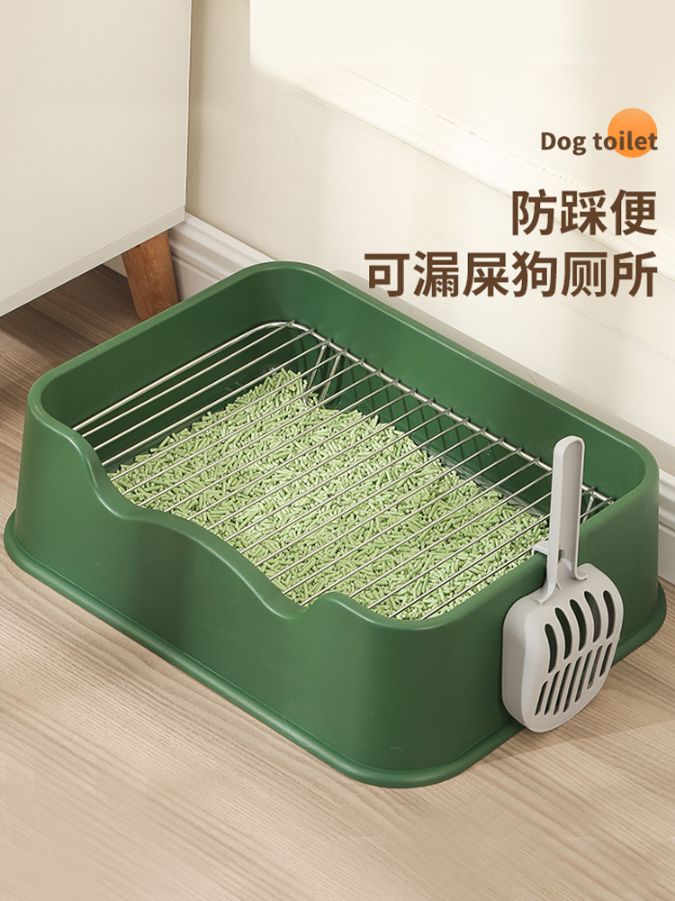 Dog Toilet Small and Medium-Sized Dogs Special Urinal Anti-Stepping Shit Stainless Steel Dog Sand Basin Puppy Anti-Splash Shit Handy Gadget
