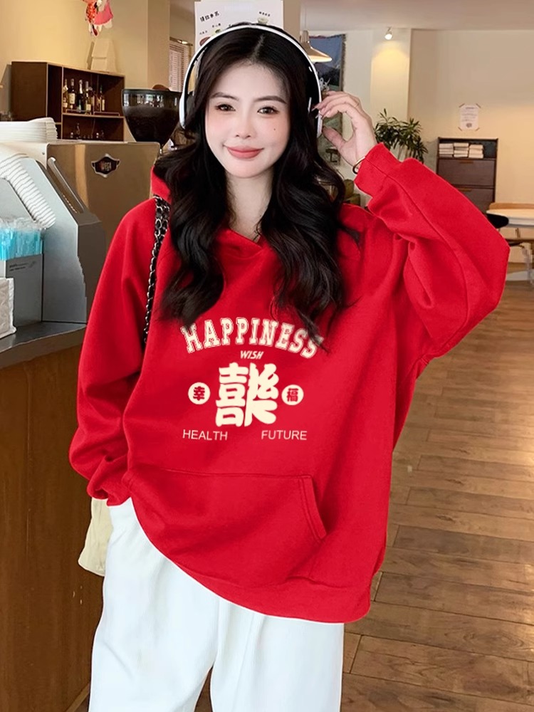 Big Red Chinese Fad Snake Year Birth Year Hooded Sweatshirt Female Spring & Fall Fleece Padded Coat 2025 New Arrival Loose Top Wear