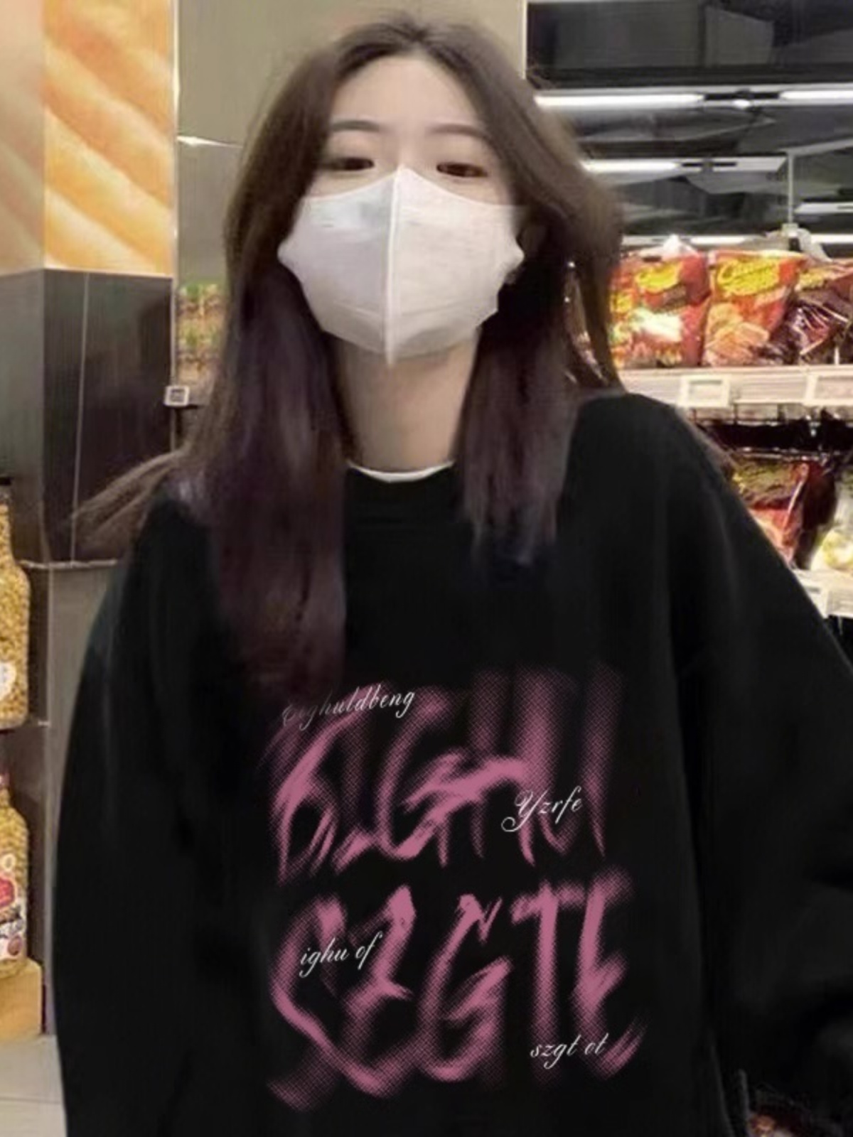 American Style Loose Trendy round Collar in Black Sweatshirt Female Spring and Autumn Fleece Thickened Oversize Petite Top Outwear