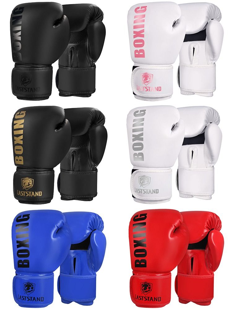 Professional Fighting Men and Women Sandbag Protective Gear Boxing Glove