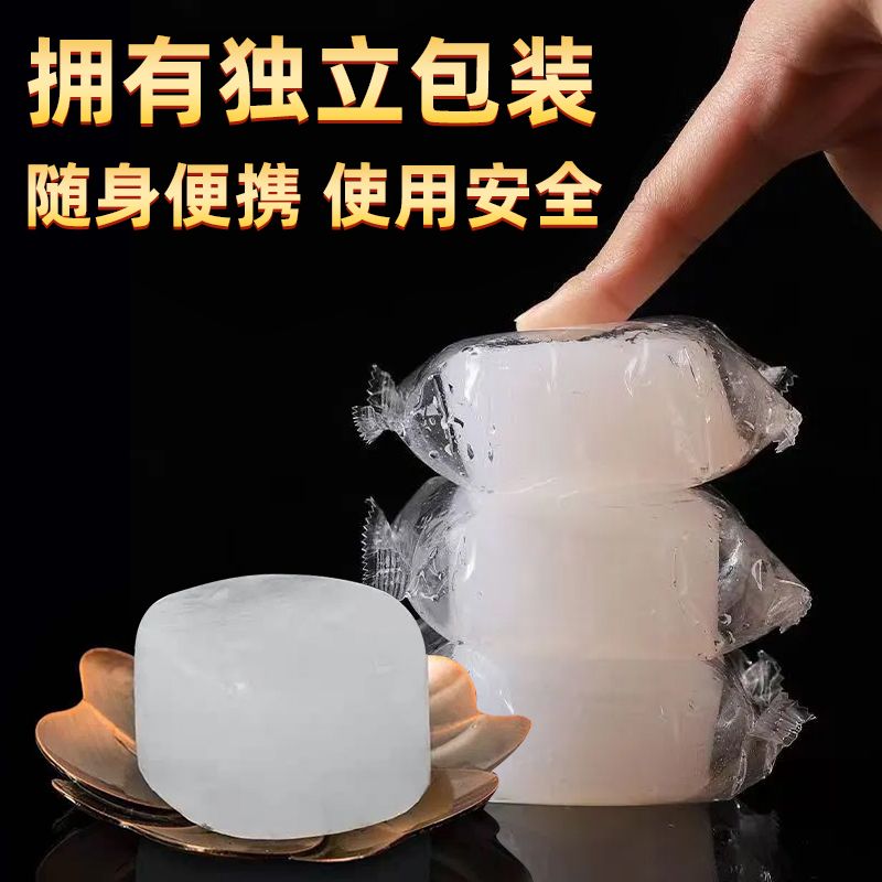 Solid For Home Ignition Handy Gadget Fuel Barbecue Alcohol Block