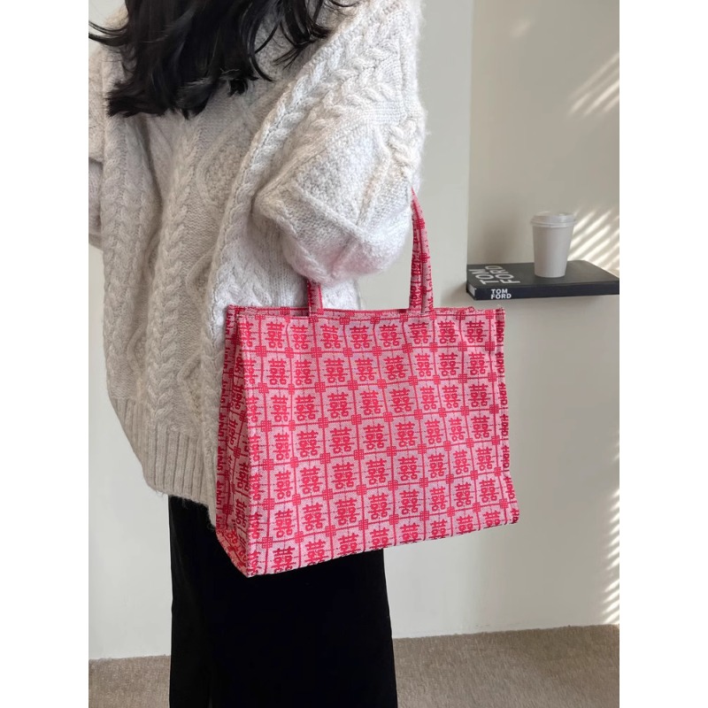Dibo Wedding Bag Bride Wedding Red Bag Xi Character Satchel Canvas Bag Parkshin Bag Large Capacity Totes