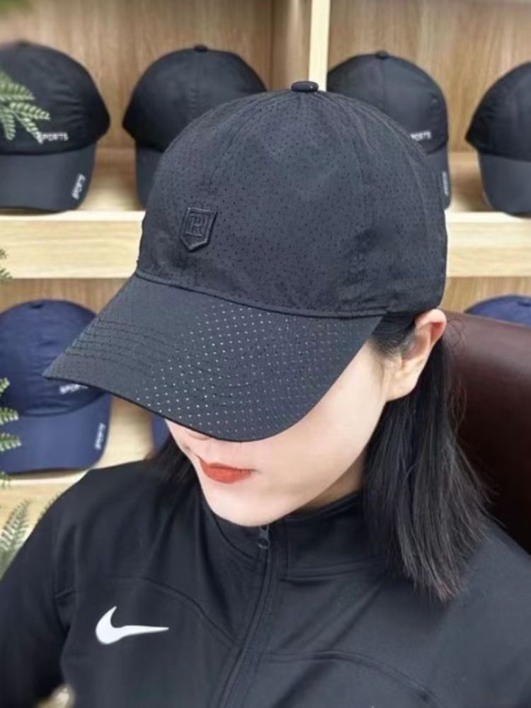 Men's and Women's Big Head Circumference Makes Face Look Smaller Sun Protection Quick-Drying Baseball Cap