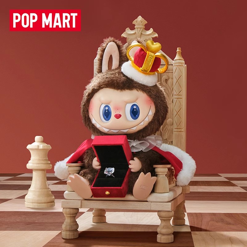 PopMart Pop Mart Labubu Automobiles Curtain Cloth Chess Adventure Vinyl King Queen Plush Doll