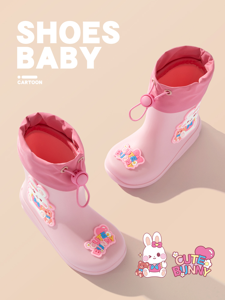 Student Baby Waterproof Kids for Girl Rain Boots