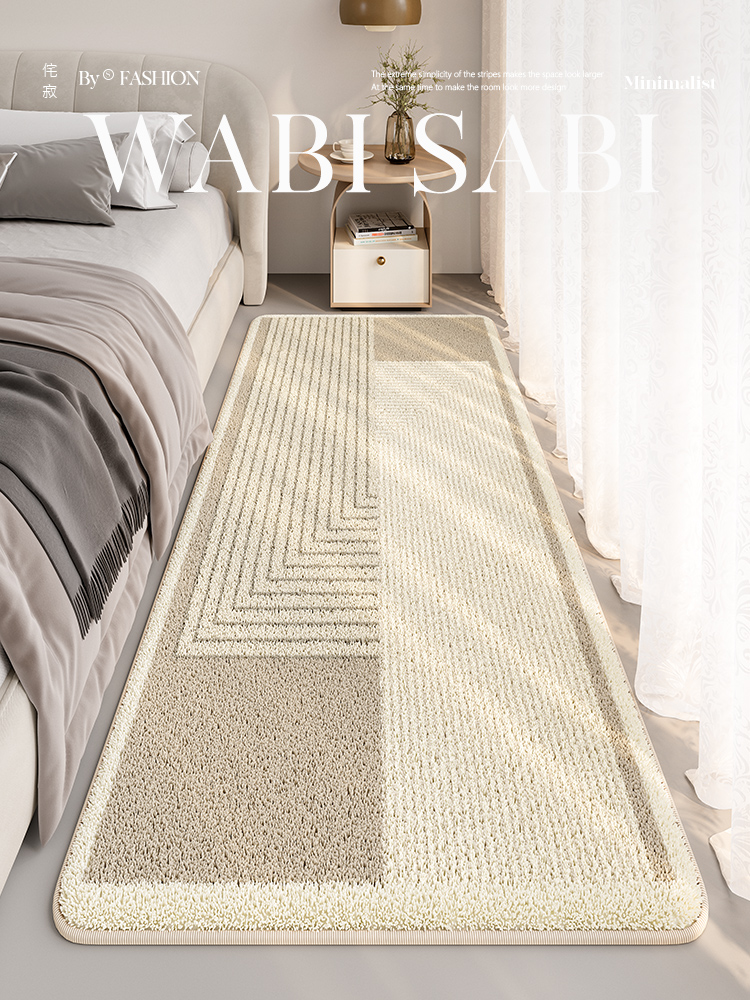 Carpet Bedroom Japanese Style Silent Ins Bedside Blanket Bed Front Bench Living Room Coffee Table Bay Window Room Wall-to-Wall Carpet