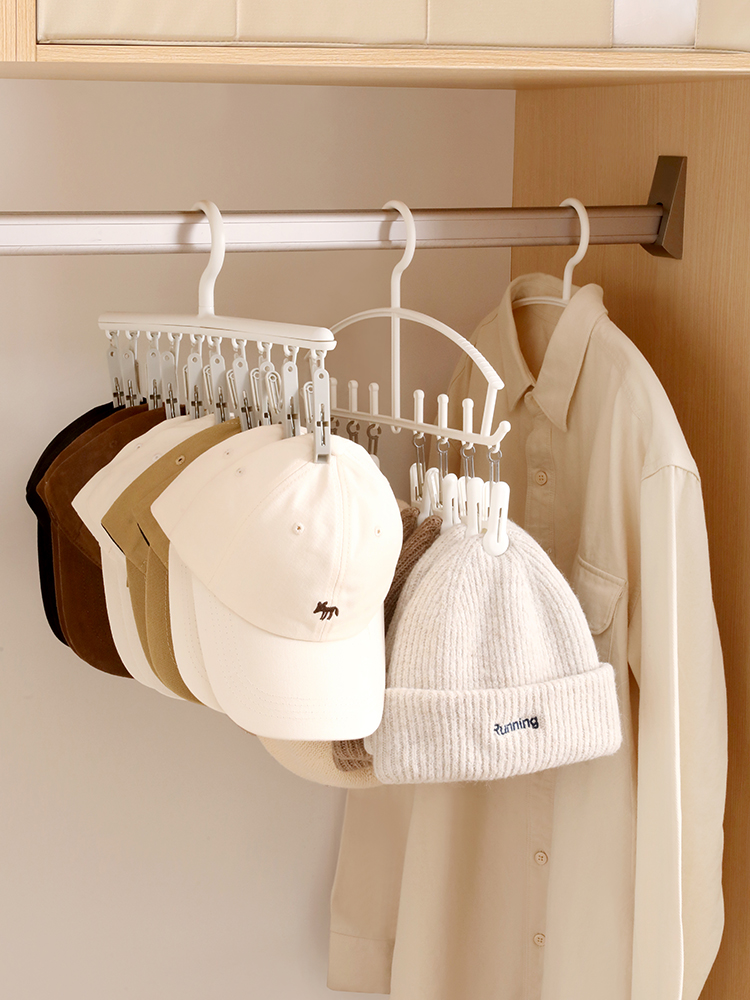 Vertical Hat Storage Fantastic For Home Multi-Functional Hat Storage Rack Wardrobe Scarf Tie Belt Hook Clip