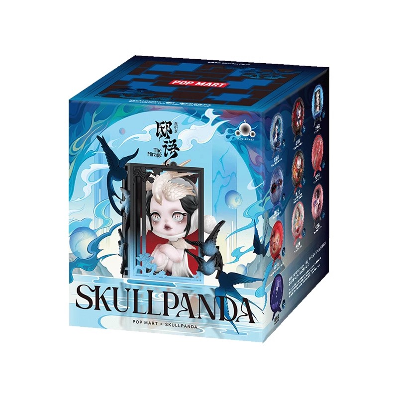 [Tens of Billions] PopMart Pop Mart Skullpanda Di Yuguan Zhongjing Hand-Made Blind Box Fashion Play Gift