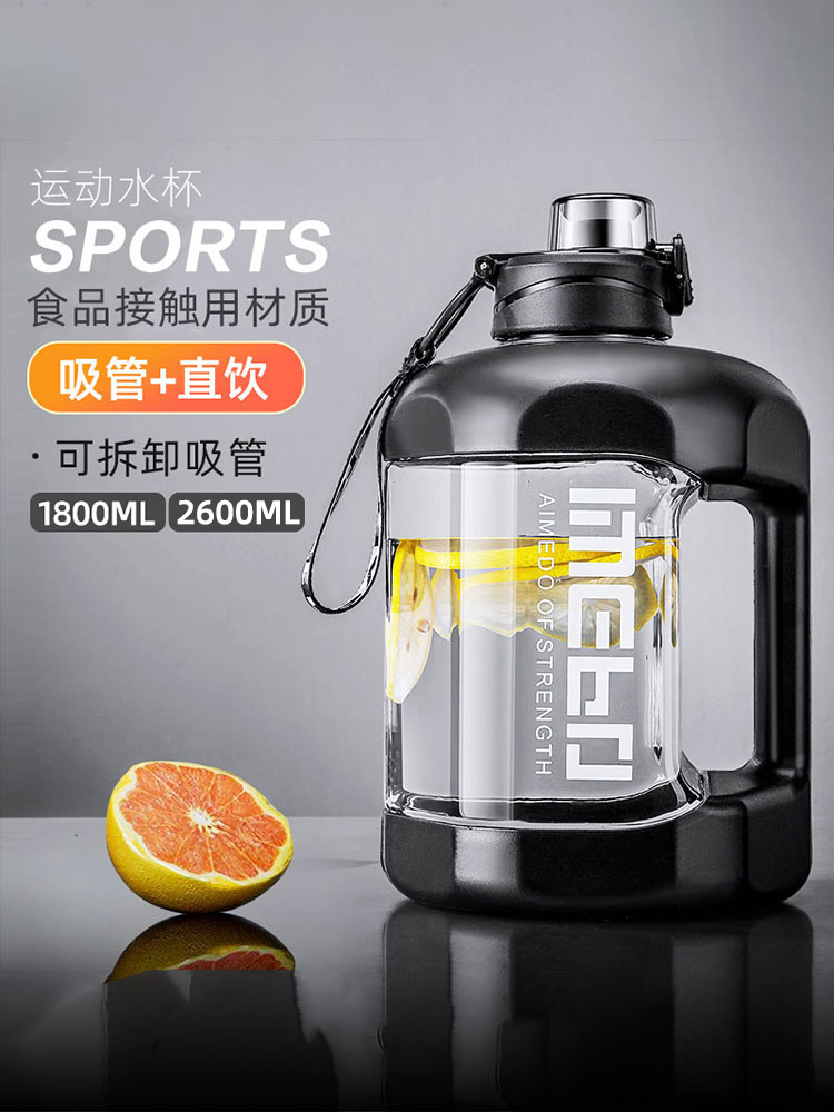 Water Cup Large Capacity Men Barrels T Cup Big Belly Cup Boys Dunton Bucket Female High Temperature Resistant Fitness Sports Water Bottle
