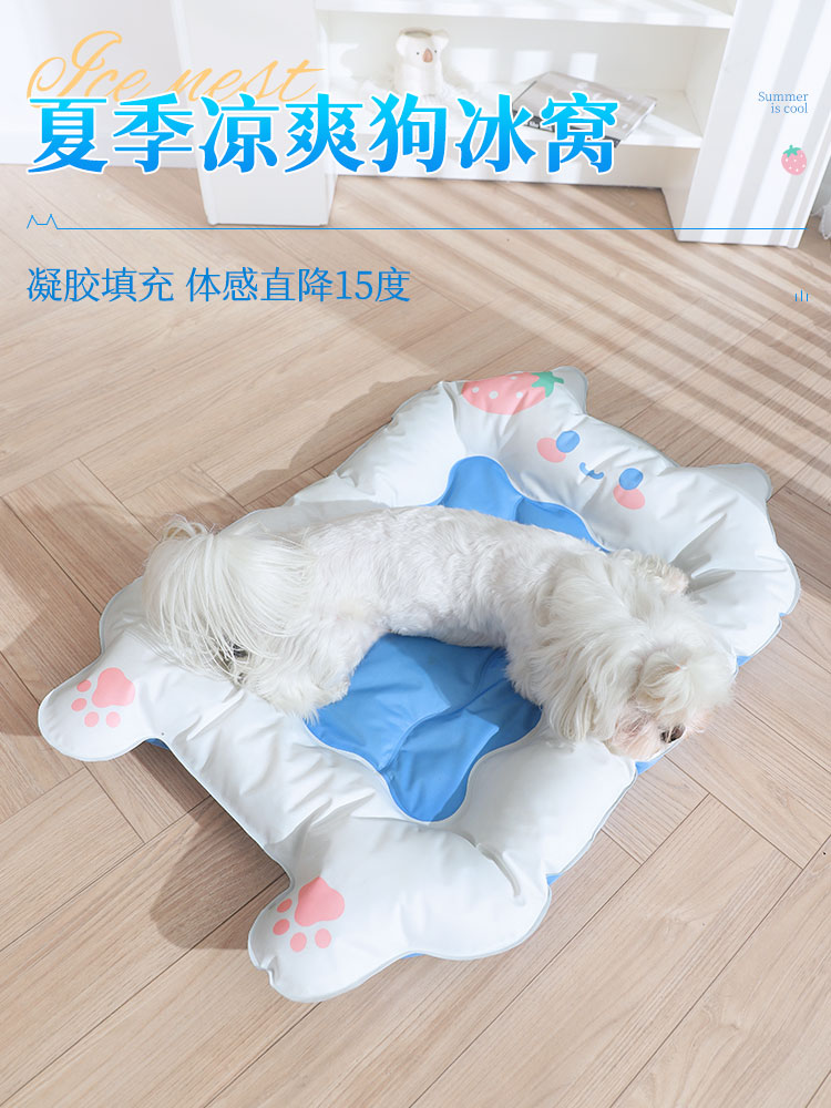 Small Size Dogs Cat Summer Mat Pet Ice Mat Summer Kennel