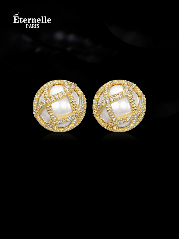 Eternelle French Eternal Original French Style Pineapple Bread Ear Studs Earrings Classic Style Fancy Earring Ear Clip
