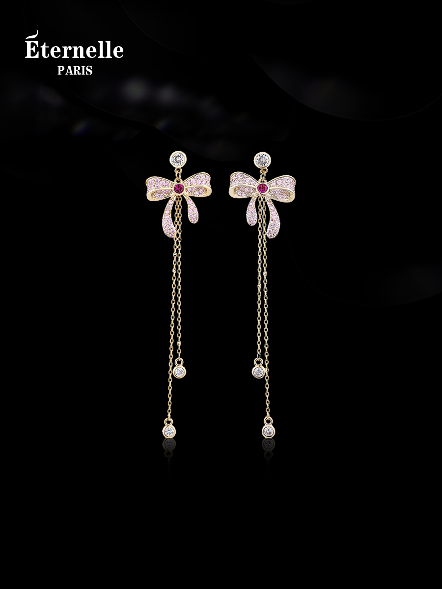 Eternelle French Original Design Women Earrings