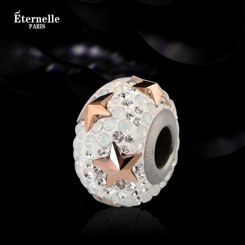 French Eternelle Austrian Crystal Camouflage Beads Series Meteor DIY Female Bracelet String Beads Birthday Gift
